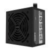 gigabyte p550b 550w image1 big ies32857994