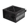 gigabyte p550b 550w image1 big ies32857997