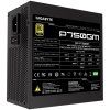 gigabyte p750gm 750w image1 big ies33503877