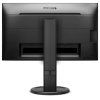 philips 241b8qjeb 23 8 241b8qjeb 00 image1 big ies33107311
