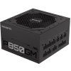 gigabyte p850gm 850w ien364736