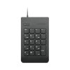 Lenovo ThinkPad USB Numeric Keypad Gén II, numerický blok 4Y40R38905