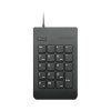 lenovo thinkpad usb numeric keypad gen ii numericky blok image1 big ies40964302