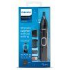 philips nt5650 16 image1 big ies50108893