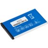 AVACOM Batérie do mobilu Nokia 225 Li-Ion 3,7V 1200mAh (náhrada BL-4UL) GSNO-BL4UL-S1200