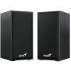 genius repro sp hf180 drevene cerne ien388980