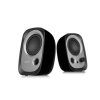 edifier speakers r12u black image1 big ies53451300