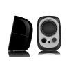 edifier speakers r12u black ien391048