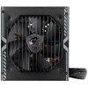 msi mag a650bn 650w image1 big ies57823619