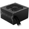 msi mag a650bn 650w image1 big ies57823620