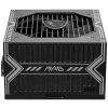 msi mag a650bn 650w image1 big ies57823622