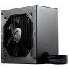 msi mag a650bn 650w ien396238