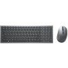dell km7120w us ien443622