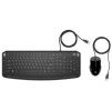 hp pavilion keyboard mouse 200 cz sk ien451245
