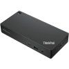 lenovo dokovaci stanice thinkpad universal thunderbolt 4 smart dock ien451764