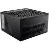 msi mpg a850g pcie5 850w ien464311