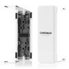 noctua na hc2 chromax white ig476551