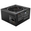 Be quiet! PURE POWER 12 M 850 W