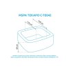 Marimex Whirlpool MSPA Tekapo C-TE042 (11400266)
