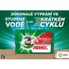 Ariel prací prášok + dotyk Lenor Unstoppables 100 PD, 5,5 kg