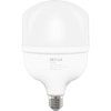 retlux rll 446 ig490968
