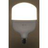 retlux rll 446 image1 big ies72888703