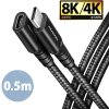AXAGON BUCM32-CF05AB predlžovací kábel USB-C (M) <-> USB-C (F), 0,5 m, USB 20Gbps, PD 240W ALU opletenie