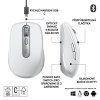 logitech mx anywhere 3s pale grey image1 big ies72935876