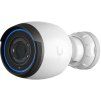 ubiquiti uvc g5 pro ien492456