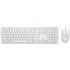 dell km5221w cz sk bila ien500052