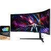 57 samsung odyssey neo g9 quantum matrix image1 big ies74529810