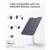 reolink solarni panel 6w bily image1 big ies75271677