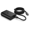 65W nabíjačka notebookov HP GaN USB-C