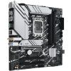 asus prime b760m a wifi ien507941
