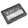 battery std 4020mah ct50 60 ig508067