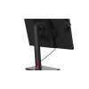 Lenovo Tiny-In-One 24" G5 (12NAGAT1EU)