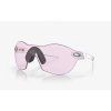 slunecni bryle oakley subzero clear prizm lowlight ien511094