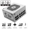 msi mag a850gl pcie5 white 850w image1 big ies88706644