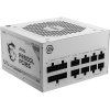 msi mag a850gl pcie5 white 850w ien512030
