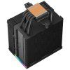 deepcool ak500s digital obr galerie big ies78694065