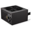 endorfy elementum e5 450w ien520295