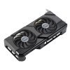 ASUS Dual Radeon RX 7700 XT OC Edition 12 GB GDDR6