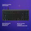 logitech g515 tkl tactile black cz sk image1 big ies97635349