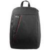 asus nereus backpack ien525790