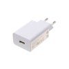 xiaomi 22 5 w quick charge image1 big ies83529893