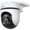 tp link tapo tc40 ien529378