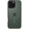 tactical magforce hyperstealth kryt pro iphone 16 pro max forest green ien530355