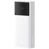 Power banka Baseus Star-Lord 20000mAh 65W 2x USB-A/micro USB/USB-C bílá