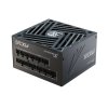 Seasonic FOCUS GX 1000W ATX 3 2024 V4