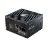 Seasonic FOCUS GX 750W ATX 3 2024 V4